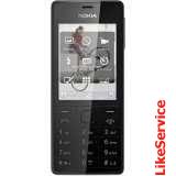 Ремонт Nokia 515 Dual SIM